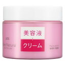 Pure Natural (ピュア ナチュラル) クリーム モイストリフト 100g 保湿クリーム 美容液 クリーム 2in1 ハリ対策 レチノール コラーゲン...
