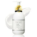 【純粋レチノール】トゥヴェール レチノミルク 300mL ボディミルク レチノール グルタチオン セラミド ハリ 透明感 エイジングケア 保湿 乾燥肌 しっとり...