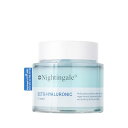 NIGHTINGALE ECTO-HYALURONIC CREAM (100ml)クリーム・保湿クリーム・水分クリーム・ジェルクリーム・乾燥対策・乾燥肌