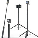 VRIG 三脚 アクションカメラ 140CM 見えない自撮り棒 Insta360 カメラ三脚 セルカ棒 軽量 コンパクト 6段伸縮 VLOGアクセサリー Ins...