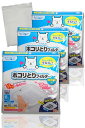パッと貼るだけ ホコリとりフィルター 換気扇用 15cmタイプ 6枚入り 埃汚れをキャッチし手間なくキレイをキープ! 【3個セット】