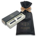 PARKER パーカー 多機能ペン ソネット オリジナル ネイビーブルーCT 3in1 ボールペン 2色 (赤黒) & シャープペン ブランドロゴ付きラッピング...