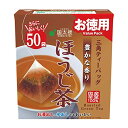 国太楼 お徳用 豊かな香り ほうじ茶 三角ティーバッグ 100g(50袋)×3個