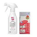 クイックル ホームリセット 泡クリーナー 本体300ml+アイセン 網戸洗いに便利 こんなのなかったスポンジ 【網戸・床・壁まできれい!】