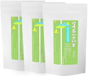 屋久島 無農薬 無化学肥料 残留農薬 ゼロ 粉末緑茶 一番茶 100g×3袋 《私たちが作った 屋久島 自然栽培茶 です》