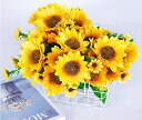 Lakymisy ひまわり 造花 花束 人工観葉植物 ブーケ 枯れない花 シルク造花 INS 写真撮影 お祝い プレゼント インテリア 部屋飾り 自宅 喫茶店 結婚式に適用 (26頭2本)
