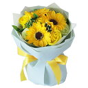 SaikaLife ソープフラワー 花束 イエロー ひまわり&ローズ ×1個 誕生日 お祝い 花 ギフト プレゼント 造花