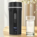 「45℃〜100℃の6階段温度調節」 MACOLAUDER 電気ケトル 水筒型ケトル 6分沸騰 550ml大容量 お湯が沸かせるやかん 保温カップ 電気ポット ...