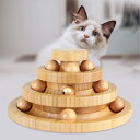 猫 おもちゃ ボール 木製 一人遊び 猫おもちゃ ねこ おもちゃ 猫じゃらし ネコ 竹製 ボール回転盤 猫じゃらし ボール 回転 タワー ぐるぐる 遊ぶ盤 猫 ...