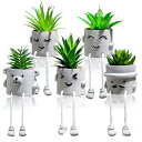 SALUDABLE 人工観葉植物 フェイクグリーン ミニ 卓上 北欧 かわいい 5個セット