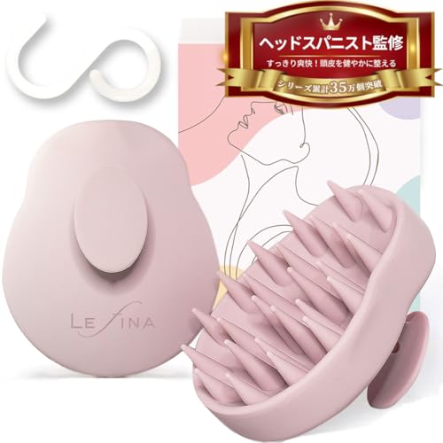 【ヘッドスパニスト監修】 シャンプーブラシ (頭皮を傷つけない硬さ) 頭皮マッサージ 頭皮ブラシ スカルプブラシ S字フック付属 (ミスティピンク) 【ヘッドスパニスト監修】 シャンプーブラシ (頭皮を傷つけない硬さ) 頭皮マッサージ 頭皮ブラシ スカルプブラシ S字フック付属 (ミスティピンク)