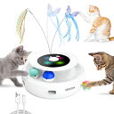 ORSDAインタラクティブ猫おもちゃ 電動 猫じゃらし 自動 猫ボール 3in1一体式 6本取り替え天然羽根付 2000mAh Type-C 充電式電源 手作り...