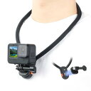 VRIG ネックレス式マウント 磁気 首掛けホルダー Gopro用マウント 一人称視点撮影 POVネックカメラスタンド クイックリリース 超軽量 横撮り 縦撮り 180度傾斜 アクションカメラ アクセサリー