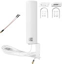 屋外アンテナ 3G/4G/LTE/5Gアンテナ 360度全方位受信 SMA/TS9型オスコネクタ付き 防水 軽量 取付簡単 屋外用 10-12dbi, 698-...