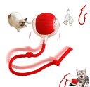 猫 おもちゃ 猫ボール自動 猫玩具 一人遊び 猫電動おもちゃ 2点セット 光るしっぽ 猫ロープおもちゃ 光るボール不規則な動き 3モード USB充電 お留守番に...