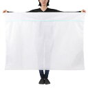 超特大 洗濯ネット 【150×110cm】 シングル掛け布団が2つ折りで入る大きさ 目の細かいメッシュ地 ランドリーネット