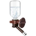 さえだ ペット給水器 犬 猫 ケージ 取付型 犬 ウォーターノズル 水飲み 給水器 自動 給水 ペットボトル 使用可能 ウォーターボトル 食器 留守番 食器 ウォーターボトル 猫 うさぎ 中小型犬用