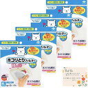 ホコリとりフィルター【6枚入り×4セット】東洋アルミ 換気扇トイレ お風呂 パット貼るだけ 約15cm×約15cm