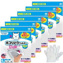 東洋アルミ ホコリとりフィルター 換気扇 トイレ お風呂 換気口 貼るだけ 約15cm×15cm 6枚入 6個セット 使い捨て手袋1組おまけ付きセット