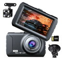 ドライブレコーダー 前後2カメラ 小型ドラレコ 1296P 3インチ液晶画面 HD画質 32gbカード付き 170度超広角 前後カメラ HDR/WDR画像補正技術 エンジン連動 led信号対応 ループ録画ドラレコ