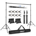 EMART 背景スタンド 撮影スタンド 300x300cm 幅、高さ調節可能 背景布/グリーンバックスタンド 生放送、web会議、ビデオ通信、動画などに適用 グリーンバック、背景紙、クロマキー合成、テレ