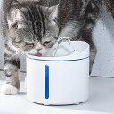 DOGNESS ペット自動給水器 水飲み器 猫 犬 噴水 循環式給水器 1L 傾斜飲み口 多重濾過 自動パワーオフ スマートLEDライト付き USB電源ケーブル ホワイト