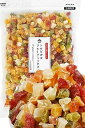 ドライフルーツ 業務用 大容量 【 ドライフルーツミックス 1kg / マンゴー いちご パイナップル キウイフルーツ メロン パパイヤ 】 果物 カットフルーツ ふるーつ チャック付き袋