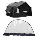 GOGlamping トンネルテント 自立式【カヌー】 1人 2人用テント ツールーム アルミポール付属 メッシュ付き前後ドア 「片側ドア取り外し可能」 メッシ...