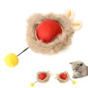 猫 おもちゃ 自動 猫 おもちゃ ボール 3モード 光る USB充電式 自動回転 猫の狩猟本能を刺激 ストレス解消 運動不足解消 留守番用 猫用インタラクティブおもちゃ