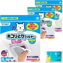 【3個セット】東洋アルミ パッと貼るだけ ホコリとりフィルター 換気扇用 15cm 6枚入 計18枚 + おまけ付き(オリジナルテッシュ)