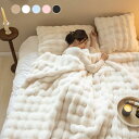 VERILADY 毛布 ふわとろ毛布 ふわもこ毛布 ブランケット 柔らかく肌触 ふわふわ モコモコ 冷え対策 洗える おしゃれ 静電気防止 暖かい 厚手 冬用(100x160,ホワイト)