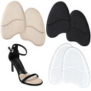 YJRUNFU パンプス 中敷き つま先用インソール 爪先クッション 3色 6枚 インソール ハイヒールインソール 前ズレ 防止 衝撃吸収 圧力分散 靴サイズ調整 弾力性 爪先 インソール 水洗いOK 繰り返
