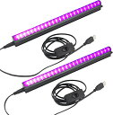 ブラックライト led 紫外線ライト 2本 10W USB給電式 ブラック ライト 蛍光灯 UVライト レジン用 硬化ライト 紫外線 ライト 385~410 nm 結婚式 パーティー 舞台 ステージ照明 イルミネーション 蛍