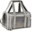 SunStarsPets ペットキャリー 猫・小型犬用 4WAY 折りたたみ式 通気&軽量 洗える底マット付き 車載・旅行対応 Mサイズ 耐荷重7kg グレー