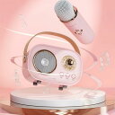 小型 Bluetoothスピーカー マイク付き カラオケ自宅用 充電式 ワイヤレスマイク ワイヤレス カラオケマイク つまみ型ボリューム無段階調節 ポータブルスピーカー ブルートゥーススピーカー