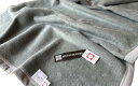 三井毛織 ひざ掛け クオーターサイズ 70x100cm グレー 綿 100% 毛布 純 綿毛布 日本製 C-445 ブランケット