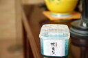 虫よけ 置くタイプ 虫よけ作用のアロマ効果 ユーカリの虫よけ 【 蚊来無 】(置くタイプ)増量180g 4個セット 赤ちゃんにも安全 【 日本製 】【置くタイプ...