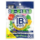 花ごころ IBのチカラ グリーンそだちEX 肥料 無臭だから室内でも使える 顆粒 80g
