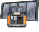 BALDR ポータブル電源 ソーラーパネル セット 小型 300Wポータブル電源 177Wh 40Wソーラーパネル 必要最低限の防災備えを 小容量バックアップ電...