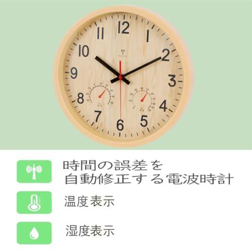 Lihchf 一年保証 掛け時計 電波時計 連続秒針 温度 湿度 静音 30x5cm 自動受信 壁掛け wall clock(ナチュラル) QW-9382 [2]