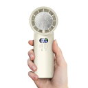 携帯扇風機 ハンディファン 【2025新モデル 冷却プレート付き 3in1】 超高速大風量 卓上扇風機 5200mah 瞬時冷感 MAX-20℃冷却大容量 充電式USB扇風機 1-100無段階調節 長時間持続使用 5枚羽根 強力