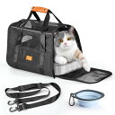TwoPone ペットキャリー バッグ 猫犬 キャリー バッグ メッシュ窓 通気性 折り畳み可能 持ち運び 4way 猫・小型犬・うさぎ用 耐荷重7Kg ポータブルケージ 旅行 車載 外出 通院 散歩 災害 移動用