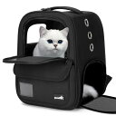 ペキュート Pecute 猫 キャリー リュックペット キャリーバッグ 犬 猫 ウサギ リュック 猫 リュックマルチエントランス付き 通気性 軽量 折りたたみ式 バッグ ペットハウス ドライブ 旅行 通