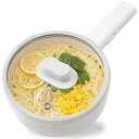 BIEn 電気鍋 電気調理鍋 グリル鍋 ラーメン うどん 目玉焼き お手伝い 受験 夜食 夏場に火を使わない 多機能フライパン 片手鍋 温度調節 食品グレード認...