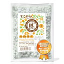 CLEAN HOUSE IB肥料 花・野菜用 化成肥料 固形 顆粒タイプ 1kg 追肥 元肥 園芸用品