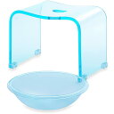 Kuai アクリル バスチェア ボウル セット 風呂椅子 洗面器 高さ25cm Mサイズ【全13色】 (クリアブルー)