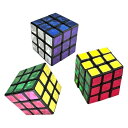 【 縁日 景品 玩具 セット 】マジックホロキューブ 25個装入 景品 詰め合わせ お祭り 夏祭り 縁日 問屋 保育園 幼稚園 パーティー イベント 配布 景品...