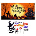 背景布 ハロウィン 写真撮影用 ハロウィン フォトプロップス 撮影小道具 14pcs ?月 コウモリ かぼちゃ クモの巣 めがね おもしろい かわいい 撮影 小...