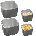 Liroyal メスティンポット クッカーポット 【2個 】 キャンプポット 250ml 水蒸気炊飯 飯盒 戦闘飯盒2型 アウトドア 調理器具 アウトドア 登山 キャンプ用食器 キャンプ用品 調理ポット 多機能