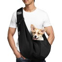 ペットバッグ ペットスリング 抱っこ紐 犬猫兼用 小型犬 キャリーバッグ メッシュネット 飛び出し防止用ストラップ付 安全ロープ付き ポケット付き 斜めショルダーバッグ お出かけ抱っこ